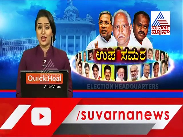 ರೇವಣ್ಣ ವಾಸ್ತುಪ್ರಕಾರ... ಒಳಹೋದವರನ್ನು ಹೊರಗೆ ಕರೆಸಿದ್ದು ಈ ಥರ!