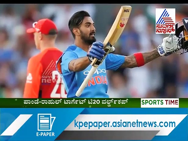 ವಿಜಯ್ ಹಜಾರೆ ಟ್ರೋಫಿ: ರಾಹುಲ್ ಸತ್ವ ಪರೀಕ್ಷೆಗೆ ವೇದಿಕೆ ರೆಡಿ