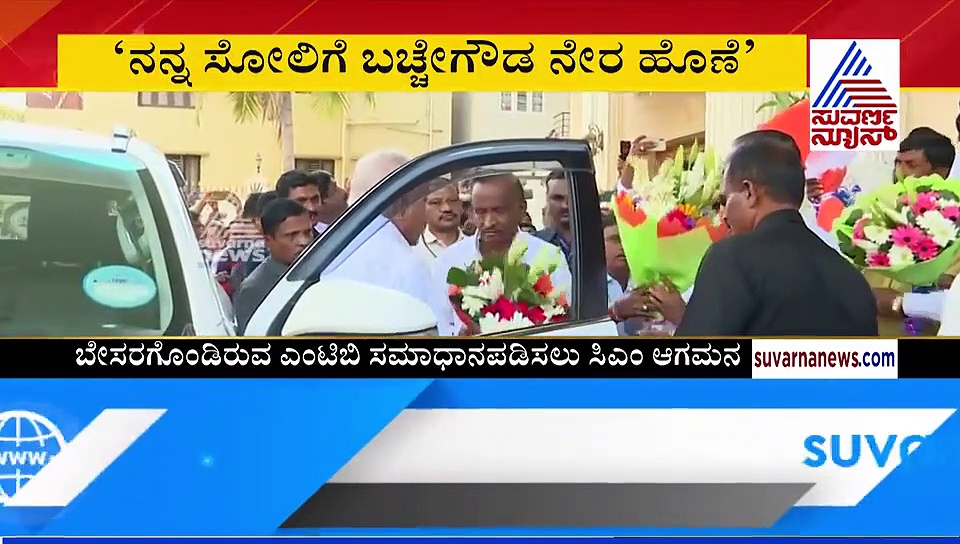 ಸೋತ MTB ಮನೆಗೆ BSY: BJP ನಾಯಕನ ವಿರುದ್ಧ ಕ್ರಮಕ್ಕೆ ಮಹತ್ವದ ಚರ್ಚೆ