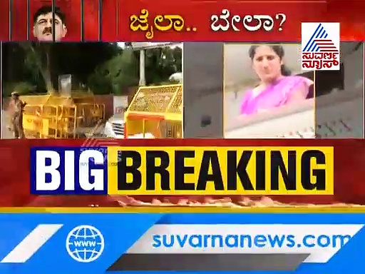 ಡಿಕೆಶಿ ಕೇಸ್: ಕಾಂಗ್ರೆಸ್‌ಗೂ ಅಕ್ರಮ ಹಣದ ನಂಟು? ನೋಟಿಸ್ ಸಾಧ್ಯತೆ