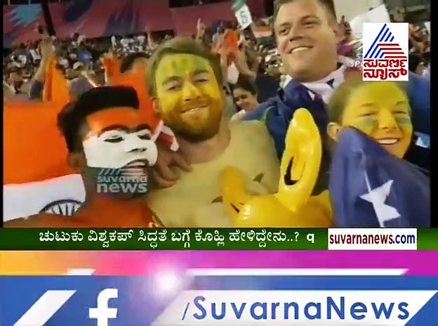 2020ರ ಟಿ20 ವಿಶ್ವಕಪ್‌ಗೆ ಟೀಂ ಇಂಡಿಯಾ ಮುಂದಿರುವ ಸವಾಲುಗಳೇನು..?