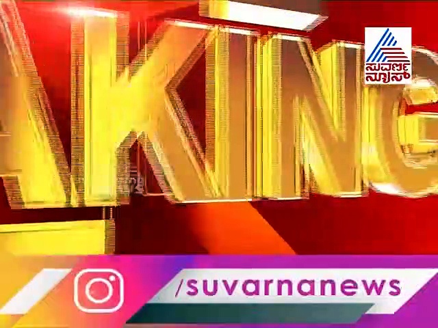 ಕೇರಳದಿಂದ ಬಂದು IPS ಎಂದೇಳಿ ಮದುವೆಯಾಗ್ತಾರೆ! ಆಮೇಲೆ..