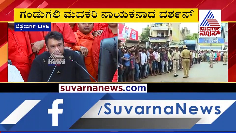 ಕೋಟೆ ನಾಡಲ್ಲಿ ದರ್ಶನ್; ಶೂಟಿಂಗ್‌ಗೂ ಮುನ್ನ ಟೆಂಪಲ್ ರನ್!