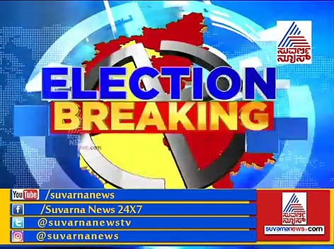 ಚಿಂಚೋಳಿ ಟಿಕೆಟ್ ಫೈಟ್: ಕಾಂಗ್ರೆಸ್ ನಲ್ಲಿ ಭುಗಿಲೆದ್ದ ಬಂಡಾಯ
