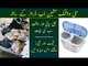 Mini Washing Machine and Dryer | Portable Washing Machine | Price in Pakistan 2022