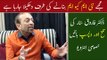 MQM Leader Dr Farooq Sattar | Dr Farooq Sattar Latest Interview - Hamariweb