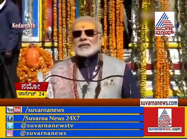 ಟಾರ್ಗೆಟ್ 24ಗೆ ರೀಚ್ ಆಗಲು ಮೋದಿ ಮಿಷನ್ 22 ಮಂತ್ರ: ಏನಿದು?