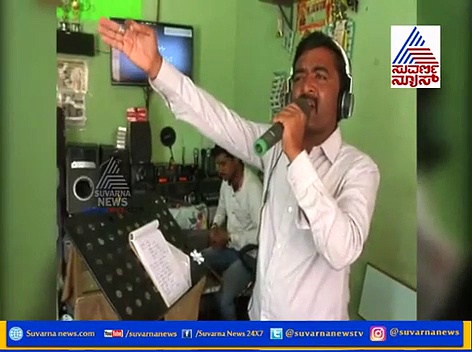 ಸಮಾಜ ಮುಖಿ ಕಾರ್ಯಕ್ಕೆ ಸಂಬಳ ಮೀಸಲಿಟ್ಟ ಶಿಕ್ಷಕ