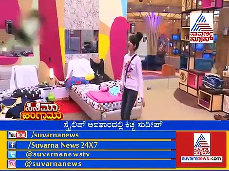 ಬಿಗ್‌ಬಾಸ್ ನೋಡಲು ತಯಾರಾಗಿ; ಶುರುವಾಗಲಿದೆ ಸೀಸನ್-6