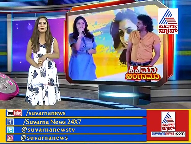 ಹಾಟು-ಗಾಟು-ಬೋಲ್ಡ್ ರಚ್ಚುಗೆ ಸಿಕ್ತು ಇಂಥದ್ದೊಂದು ಕಾಮೆಂಟ್?