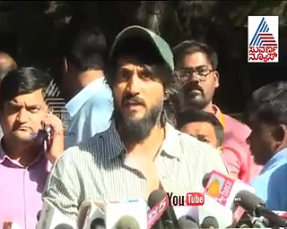 Chethan at mahadayi Protest