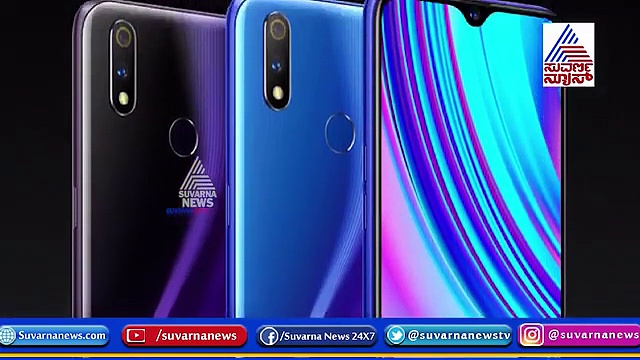 ಫಿಂಗರ್‌ಪ್ರಿಂಟ್ ಆನ್‌ಲಾಕ್ ಕಾಲ ಹೋಯ್ತು! ಹ್ಯಾಂಡ್ ಐಡಿ ಫೋನ್ ಮಾರುಕಟ್ಟೆಗೆ