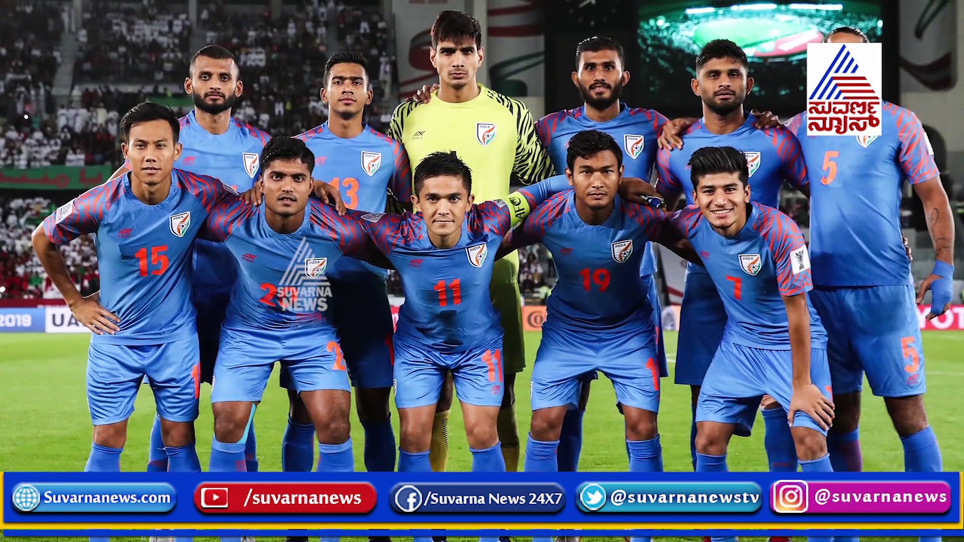 ಜೂ.ವಿಶ್ವಕಪ್ ಶೂಟಿಂಗ್: ಭಾರತಕ್ಕೆ ಮೊದಲ ಸ್ಥಾನ!