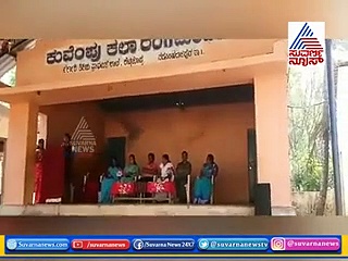 ಎನ್‌ಆರ್‌ ಪುರ ಬಾಲಕಿಯ ಆಂಗ್ಲ ಭಾಷಣಕ್ಕೆ ಫಿದಾ ಆಗ್ಲೇಬೇಕು