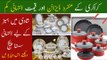 Crockery Wholesale Market in Karachi | Dinner & Tea Set Designs | Price