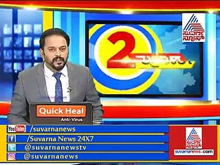 ರಾಹುಲ್ ಗಾಂಧಿ ಹತ್ಯೆಗೆ ಯತ್ನ Exclusive ದೃಶ್ಯಾವಳಿ