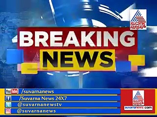 ಸಂಪುಟ ವಿಸ್ತರಣೆ ಹುತ್ತಕ್ಕೆ ಕೈಹಾಕಿದ ದೋಸ್ತಿ ಸರ್ಕಾರ..! ಮುಹೂರ್ತ ಯಾವಾಗ?