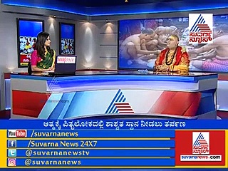 ಪಿತೃಪಕ್ಷದಲ್ಲಿ ಪೂರ್ವಜರನ್ನು ತೃಪ್ತಿ ಪಡಿಸೋದು ಹೇಗೆ?