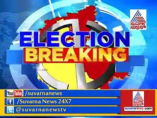ಕಾಂಗ್ರೆಸ್ ಪರಾಜಿತ ಅಭ್ಯರ್ಥಿಯಿಂದ ವಿವಾದಾತ್ಮಕ ಹೇಳಿಕೆ