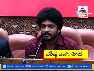 ಕರ್ನಾಟಕ ಜನತೆಗೆ ನಟ ವಶಿಷ್ಠ ಸಿಂಹ ಸಂದೇಶ