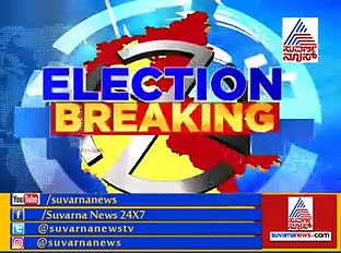 ಬೆಂಗಳೂರು ಗ್ರಾಮಾಂತರ: ಬಿಜೆಪಿ ಟಿಕೆಟ್ ಯೋಗೇಶ್ವರ್‌ಗಲ್ಲ, ಮಗಳಿಗೆ!