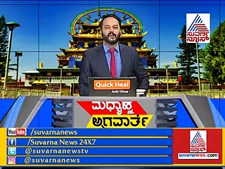 ಲೋಕಸಭಾ ಚುನಾವಣೆ ಘೋಷಣೆಗೆ ಮುಹೂರ್ತ ಫಿಕ್ಸ್?