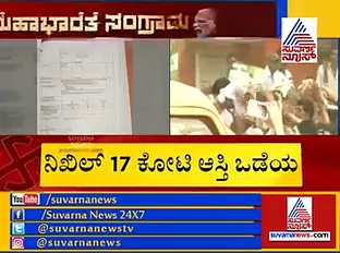ಸಿಎಂ ಕುಮಾರನ ಬಳಿ 3.11 ಕೋಟಿ ಮೌಲ್ಯದ ರೇಂಜ್ ರೋವರ್, ಒಟ್ಟು ಆಸ್ತಿ?