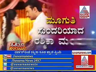 ’ಯಜಮಾನ’ ಚಿತ್ರದ ಬಗ್ಗೆ ರಶ್ಮಿಕಾ ಬಿಚ್ಚಿಟ್ರು ಇಂಟರೆಸ್ಟಿಂಗ್ ವಿಚಾರ