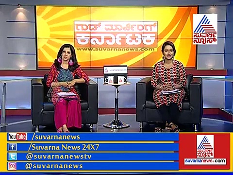 ಗೌಡರ ಮುನಿಸು: ಗುಂಡೂರಾವ್‌ಗೆ ಮನವೊಲಿಸುವ ಕನಸು!