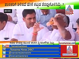 ಗಣರಾಜ್ಯೋತ್ಸವ ವೇದಿಕೆಯಲ್ಲೇ ರೇವಣ್ಣ-ಪ್ರೀತಂ ಗೌಡ ಜಟಾಪಟಿ