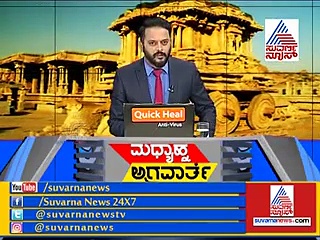 ಫ್ಯಾಮಿಲಿ ಪೊಲಿಟಿಕ್ಸ್ ಎಲ್ರೂ ಮಾಡ್ತಾರೆ: ಅನಿತಾ ಕುಮಾರಸ್ವಾಮಿ!