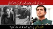 Iqrar ul Hassan Par Hamla | Iqrar ul Hasan Got Attacked | Viral Video
