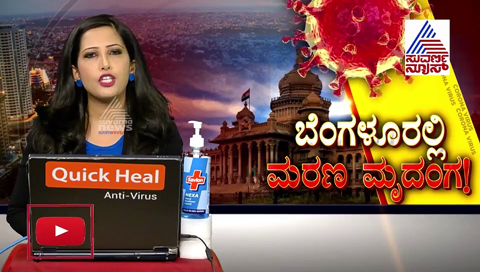IAS ಅಧಿಕಾರಿ ವಿಜಯ್ ಶಂಕರ್ ಆತ್ಮಹತ್ಯೆ: ಪೋಸ್ಟ್‌ ಮಾರ್ಟಂ ಬಳಿಕ ಕುಟಂಬಸ್ಥರಿಗೆ ಹಸ್ತಾಂತರ
