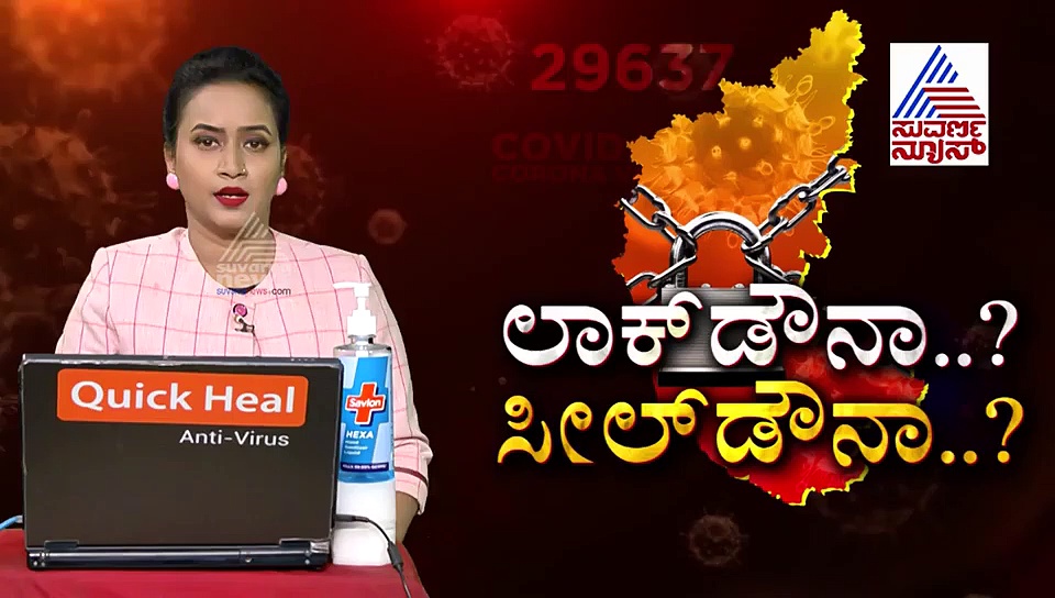 ವಿಶ್ವನಾಥ್‌ ಖೇಲ್ ಖತಂ? ಮುಲಾಜಿಲ್ಲದೇ ನೇರವಾಗಿ ಹೇಳಿಬಿಟ್ರು ಸಿಎಂ!