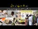 Hammad Foundation | Roti in 5 Rupees | Roti Bank in Karachi | Sasti Roti Scheme