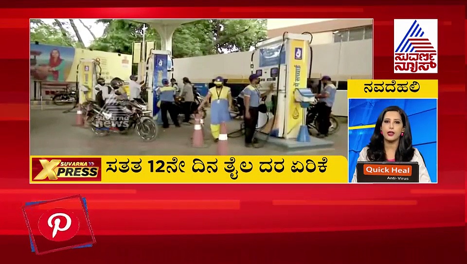 SSLC ಪರೀಕ್ಷೆಗೆ ಮೊಬೈಲ್‌ನಲ್ಲಿ ಕೊಠಡಿ ಸಂಖ್ಯೆ