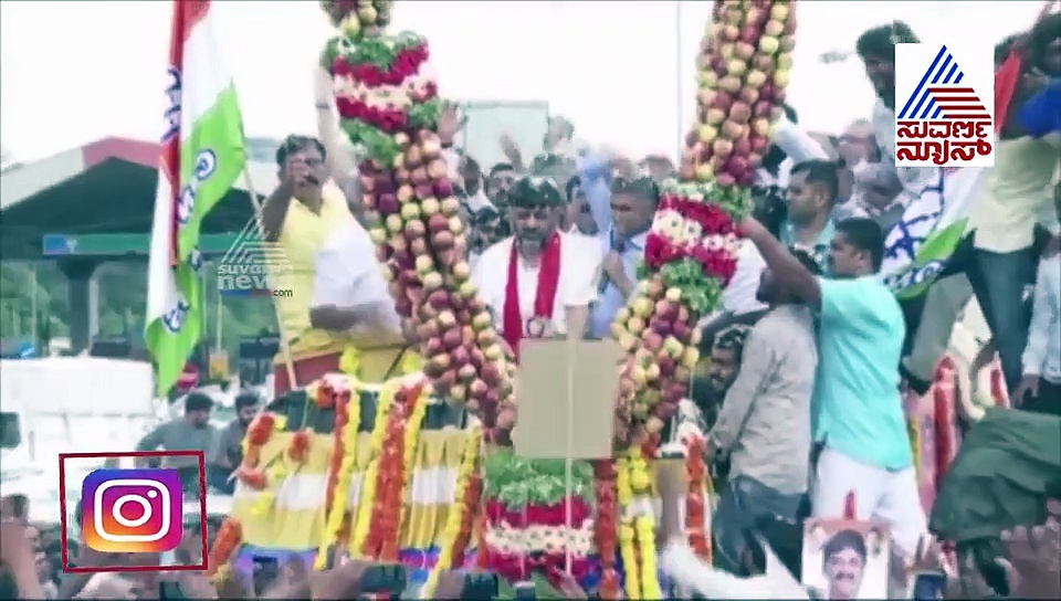 40 ವರ್ಷಗಳ ಹಿಂದೆ ಮೀನು ಹಿಡಿಯುತ್ತಿದ್ದ ಡಿಕೆ 'ಕೈ' ಕಿಂಗ್ ಆಗಿದ್ದು ಹೇಗೆ?