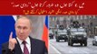Russian President Addresses The Nation | Vladimir Putin Press Conference | Russian and Ukraine War