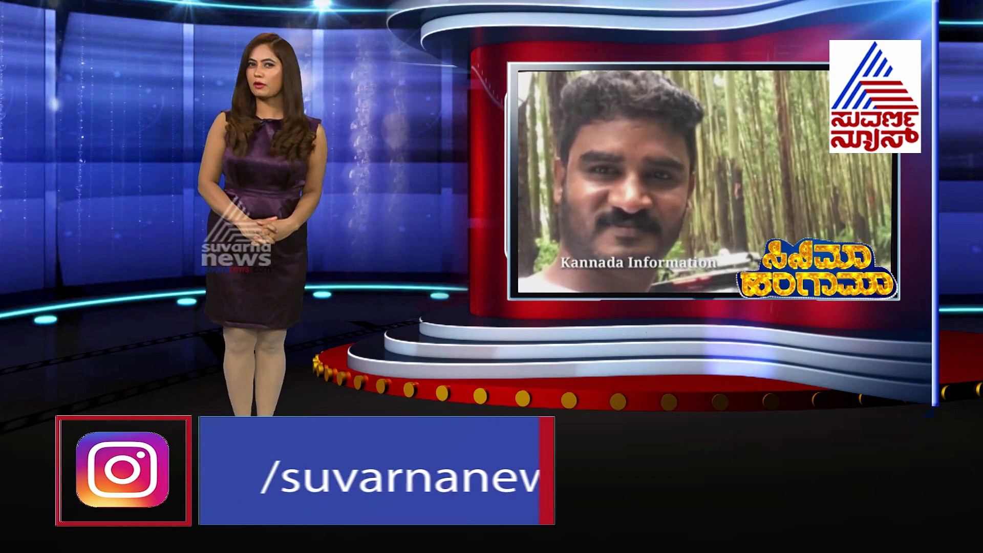 ಯಾರಿಗೂ ಹೇಳದೆ ಚಿಕ್ಕಣ್ಣ- ಕಾನ್ಸಟೇಬಲ್ ಸರೋಜಾ ಮದುವೆಯಾದ್ರಾ?