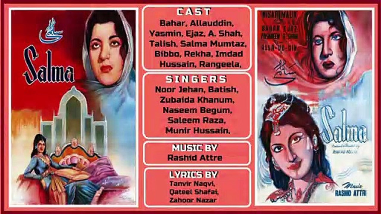 Zindag hai Ya Kisi Ka Intezar - Noor Jehan - Film Salma
