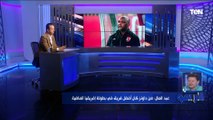 رضا عبد العال بعد تصريحات موسيماني: لازم الإدارة تُظهر مقوله 