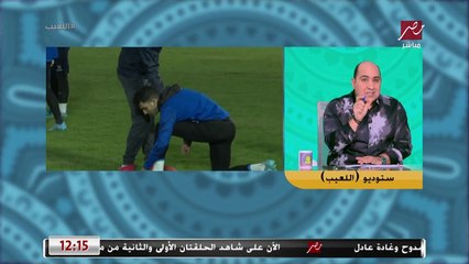 اللعيب يفجر مفاجأة: 42 مليون جنيه تفصل زيزو عن الرحيل ومغادرة الزمالك قبل نهاية الموسم