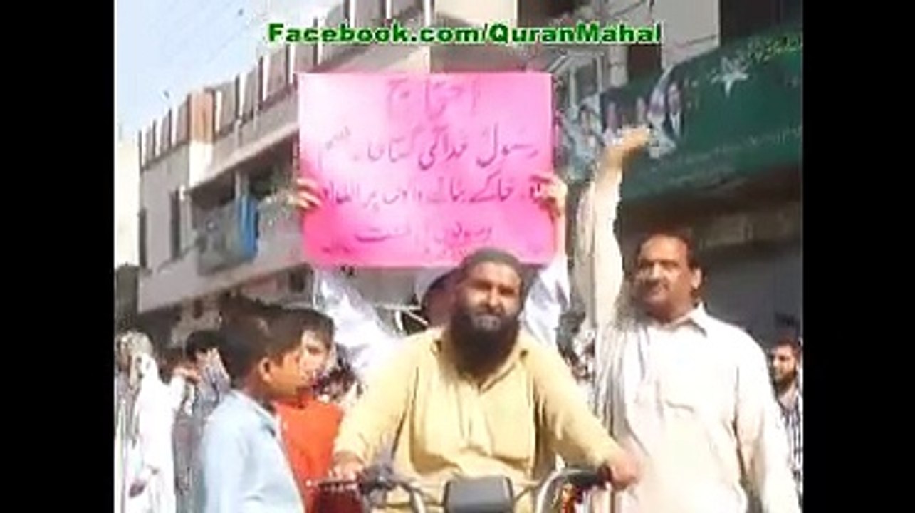 ihtajaj RALLIES in Sialkot