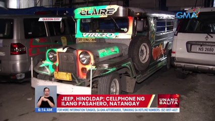 Jeep, hinoldap sa QC; cellphone ng ilang pasahero, natangay | UB