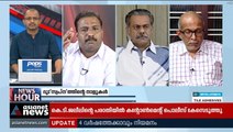 കൊള്ളേണ്ടിടത്ത് കൊണ്ടപ്പോഴാണ് മരവിച്ചുകിടന്ന ഫയലുകൾ വച്ച് കേസ് ചമയ്ക്കുന്നതെന്ന് ബിആർഎം ഷഫീർ