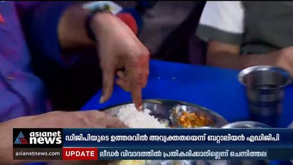 'ഭക്ഷണം നല്ലത്, തലമുടി കിട്ടിയത് ഒറ്റപ്പെട്ട സംഭവം'