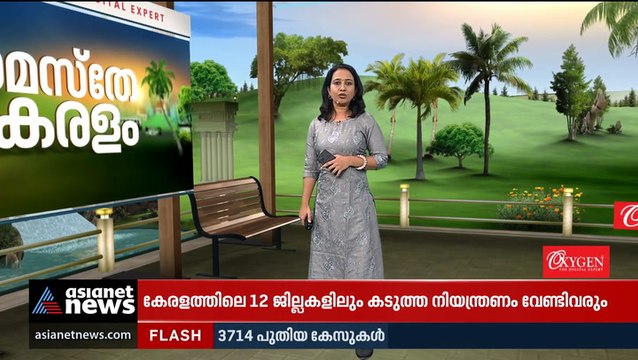 മഹാരാഷ്ട്രയിൽ രാജ്യസഭാ തെരഞ്ഞെടുപ്പിന് മുന്നോടിയായി എംഎൽഎമാരെ റിസോർട്ടിലേക്ക് മാറ്റുന്നു