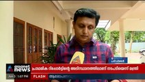 തൃപ്പൂണിത്തുറയിലെ അപകട മരണം: പൊതുമരാമത്ത് വകുപ്പ് ഉദ്യോഗസ്ഥർക്കെതിരെ കൂട്ട നടപടി