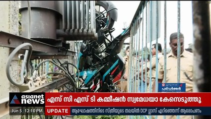 ബൈക്ക് ട്രാൻസ്ഫോർമർ വേലിക്കെട്ടിനുള്ളിൽ പതിച്ചത് മത്സരയോട്ടത്തിനിടെ