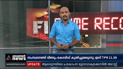 മൊബൈലിന് അടിമയായ പെൺകുട്ടി ആത്മഹത്യ ചെയ്തു; സുഹൃത്തുക്കളില്ല, പഠിക്കാൻ പറ്റുന്നില്ലെന്ന് കുറിപ്പ്